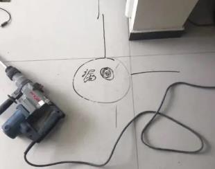 随州市测漏水公司专业分享下使用专业仪器检测家中漏水案例